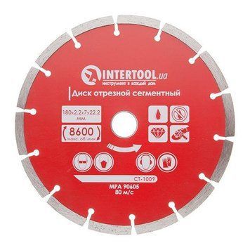 Диск відрізний сегментний, алмазний INTERTOOL CT-1009 CT-1009 фото