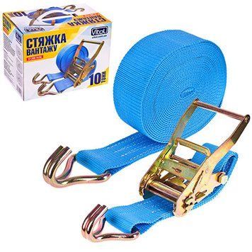 Стяжка груза 10Т. ST-200-10 BL 75мм х 10м (color box) (ST-200-10 BL) ST-200-10 BL фото