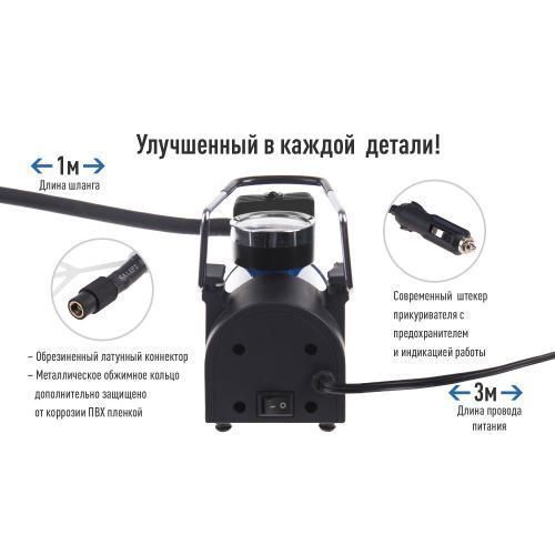 Компрессор "ViTOL" K-30 150psi/14Amp/37л/прикуриватель (K-30) K-30 фото