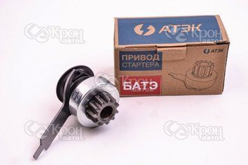 Привод старера ВАЗ 2108, 2109, 21099 (426.3708 БАТЕ) (бендикс) АТЕК АТЕК 426.3708-600 АТЭК 426.3708-600 фото