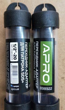 Перехідник-адаптер для патрона SDS+ (1/2" &mdash; 20, для патрона дриля) APRO 898922 898922 фото