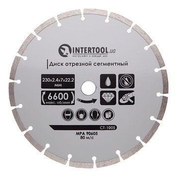Диск відрізний сегментний, алмазний INTERTOOL CT-1005 CT-1005 фото