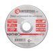 Диск отрезной по металлу 115x1,6x22,2 мм INTERTOOL CT-4003 CT-4003 фото 1