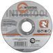 Диск отрезной по металлу 115x1,6x22,2 мм INTERTOOL CT-4003 CT-4003 фото 2