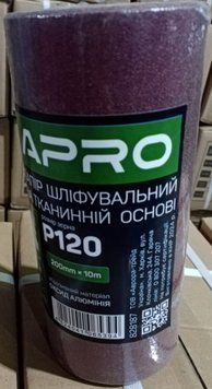 Папір шліфувальний P120 рулон 200 мм*10 м (тканинна основа) APRO 828187 828187 фото