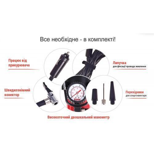 Компресор "Штурмовик" AC-27 100psi/12Amp/35 л/прикурювач (AC-27) AC-27 фото