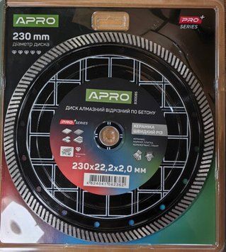 Диск алмазный по бетону Керамика Быстрый Рез 230х2.0х22.22мм 22-24% APRO PRO 830085 830085 фото