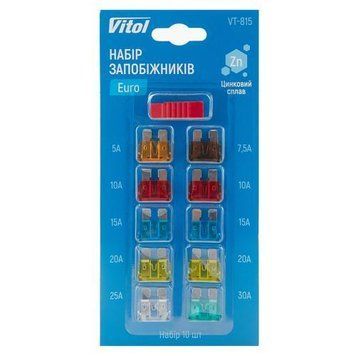 Набор предохранителей VITOL "стандарт", цинковый сплав VT-815 фото