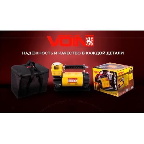 Компресор автомобільний "VOIN" VL-710 "OFF ROAD MASTER" 150psi/45A/160 л/клемми (VL-710) VL-710 фото