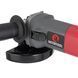 Шліфмашина кутова (болгарка) INTERTOOL DT-0263 DT-0263 фото 8