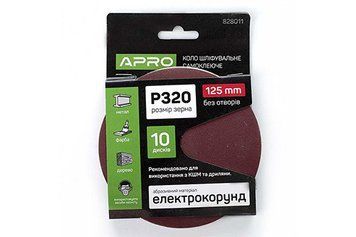 Круг шлифовальный без отверстий (на липучке) &Oslash;125мм P320 (10шт) APRO 828011 828011 фото