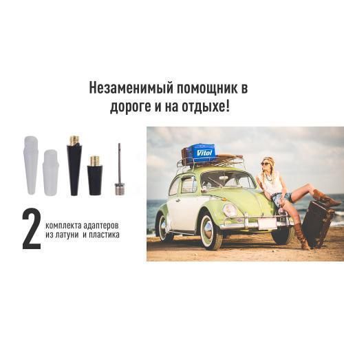 Компрессор "ViTOL" K-50 150psi/15Amp/40л/прикуриватель (K-50) K-50 фото