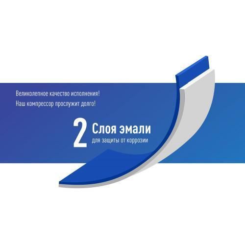 Компрессор "ViTOL" K-50 150psi/15Amp/40л/прикуриватель (K-50) K-50 фото