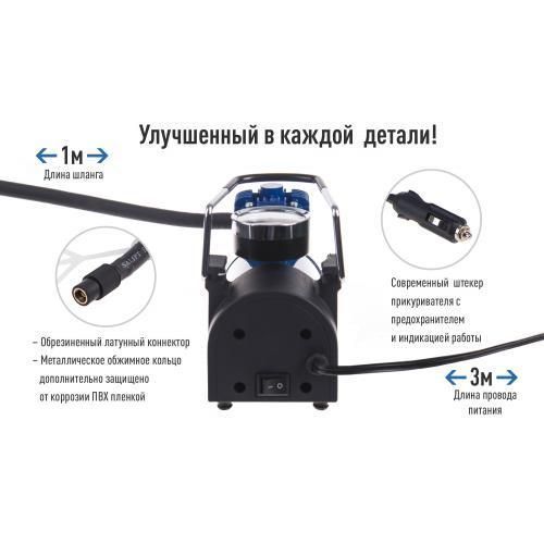 Компрессор "ViTOL" K-50 150psi/15Amp/40л/прикуриватель (K-50) K-50 фото