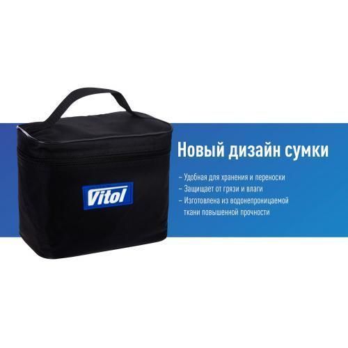 Компрессор "ViTOL" K-50 150psi/15Amp/40л/прикуриватель (K-50) K-50 фото