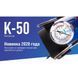 Компрессор "ViTOL" K-50 150psi/15Amp/40л/прикуриватель (K-50) K-50 фото 2