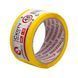 Скотч жовтий 48 мм*50 м*44мкм INTERTOOL KT-0916 KT-0916 фото 2