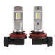 Лампы PULSO E84-H8/H9/H11/H16/ 2835/9-36v/2x15w/2000Lm/4300K (E84-H8/H9/H11/H16Y) E84-H8/H9/H11/H16Y фото 2
