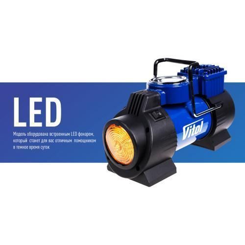 Компрессор "ViTOL" K-60 150psi/15Amp/40л/фонарь/прикуриватель (K-60) K-60 фото