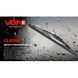 Щітки склоочисника VOIN-605-13 каркасні VOIN-13" 330 мм (TP405-SW-13") CLASSIC (V-WB13-330) V-WB13-330 фото 2