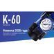 Компрессор "ViTOL" K-60 150psi/15Amp/40л/фонарь/прикуриватель (K-60) K-60 фото 2