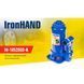 Домкрат гидравл. телескоп 5т чемодан. Высота подъема 185-355 мм. Iron Hand (IH-185355D-K) (IH-18535 IH-185355D-K фото 2