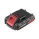 Дриль-шуруповерт акумуляторна Li-Ion 18, 25 Nm, 0-400/0-1500 об/хв, 2x2.0 Ач INTERTOOL WT-0314 WT-0314 фото 10