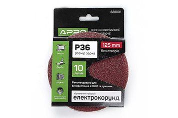 Круг шлифовальный без отверстий (на липучке) &Oslash;125мм P36 (10шт) APRO 828001 828001 фото