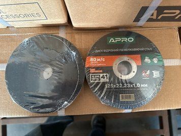 Диск отрезной по нержавеющей стали (INOX) 125х1.0х22.2мм (10шт. в пач.) APRO 829032 829032 фото