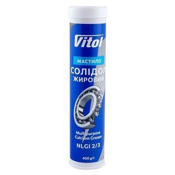 Солідол Жировий мастило "VITOL" туба 0,4 кг VS400 фото