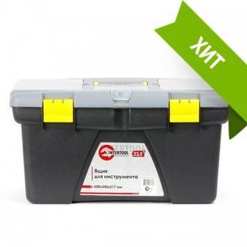 Ящик для інструменту 23.5" 600*340*317мм INTERTOOL BX-0323 BX-0323 фото