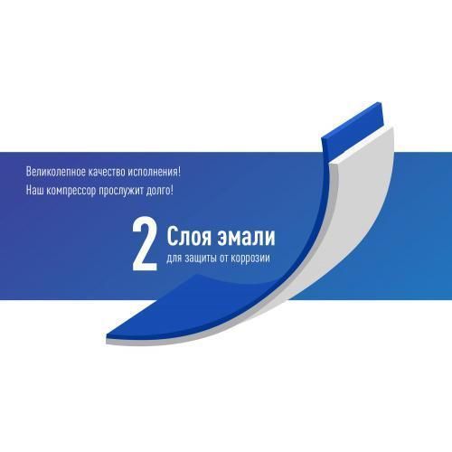 Компресор "ViTOL" K-72 150psi/25Amp/90л/2 циліндри/шланг 5,0 м з дефлятором/клемами (K-72) K-72 фото