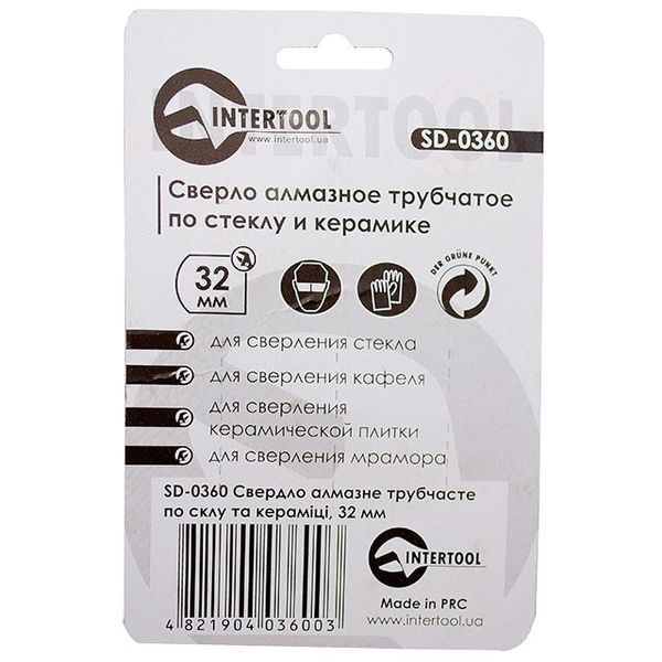 Свердло алмазне трубчасте для скла та кераміки 32 мм INTERTOOL SD-0360 SD-0360 фото