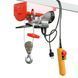 Лебедка электрическая 220/230В, 500Вт, 125/250 кг, трос 3.0мм*12м INTERTOOL GT1481 GT1481 фото 10