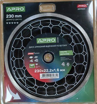 Диск алмазний для бетону Кераміка Ультра 230х1.6х22.22мм 22-24% APRO PRO 830082 830082 фото