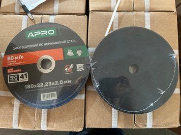 Диск отрезной по нержавеющей стали (INOX) 180х2.0х22.2мм (5шт. в пач.) APRO 829039 829039 фото