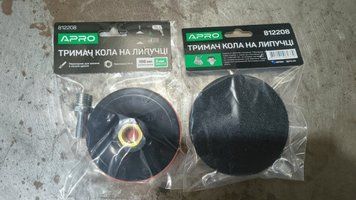 Тримач круга на липучці 100*3 мм APRO 812208 812208 фото
