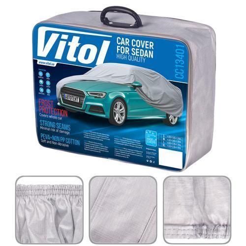 Тент автом. CC13401 L сірий з підкладкою PEVA+PP Cotton/482х178х119 к. з (CC13401-L) CC13401-L фото