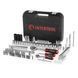 Набір інструментів 111 од. 1/2", 1/4", Сг-V STORM INTERTOOL ET-8111 ET-8111 фото 4