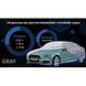 Тент автом. CC13401 L сірий з підкладкою PEVA+PP Cotton/482х178х119 к. з (CC13401-L) CC13401-L фото 3