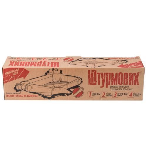 Домкрат ромб "Штурмовик" 1,5т короб. с трещоткой, высота подъема 390 мм. 2,7кг (BBC-1500T) BBC-1500T фото