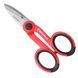 Ножницы электрика INTERTOOL HT-0571 HT-0571 фото 5