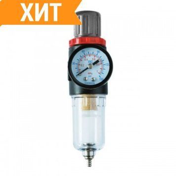 Фільтр для очищення повітря + редуктор INTERTOOL PT-1412 PT-1412 фото