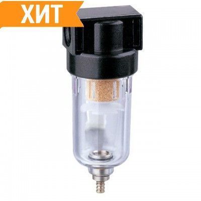 Фильтр для очистки воздуха 1/4" INTERTOOL PT-1411 PT-1411 фото