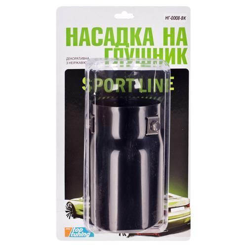 Насадка на глушник НГ-0008 BKP, внутр.d 70 мм/довг. 127 мм/2*зовніш. d 76 мм (НГ-0008 BKP) НГ-0008 BKP фото