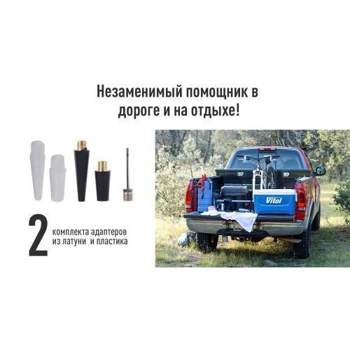 Компресор "ViTOL" K-70 150psi/23Amp/90л/2 циліндра/шланг 5,0 м/клеми (K-70) K-70 фото