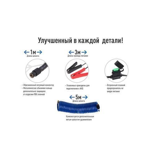 Компресор "ViTOL" K-70 150psi/23Amp/90л/2 циліндра/шланг 5,0 м/клеми (K-70) K-70 фото