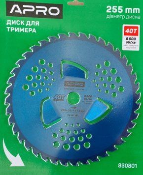 Диск для триммера с твердосплавными напайками 40Т 3 лепестки (для кустов) APRO 830801 830801 фото