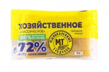 Мыло хозяйственное твёрдое (кор.) 150г. (в упаковке) Мыловаренные традиции 055001 055001 фото