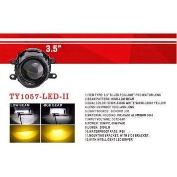 Фари дод.модель Toyota Cars/TY1057-LED-II/12-24V2х30W/3000K&6000K/High-Low/ел. дріт TY-1057-LED-II-H/L-DUAL фото